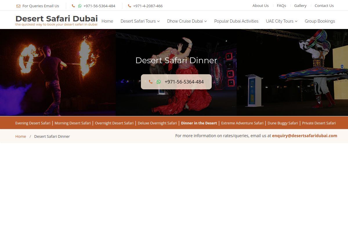 Desert Safari Dubai screenshot