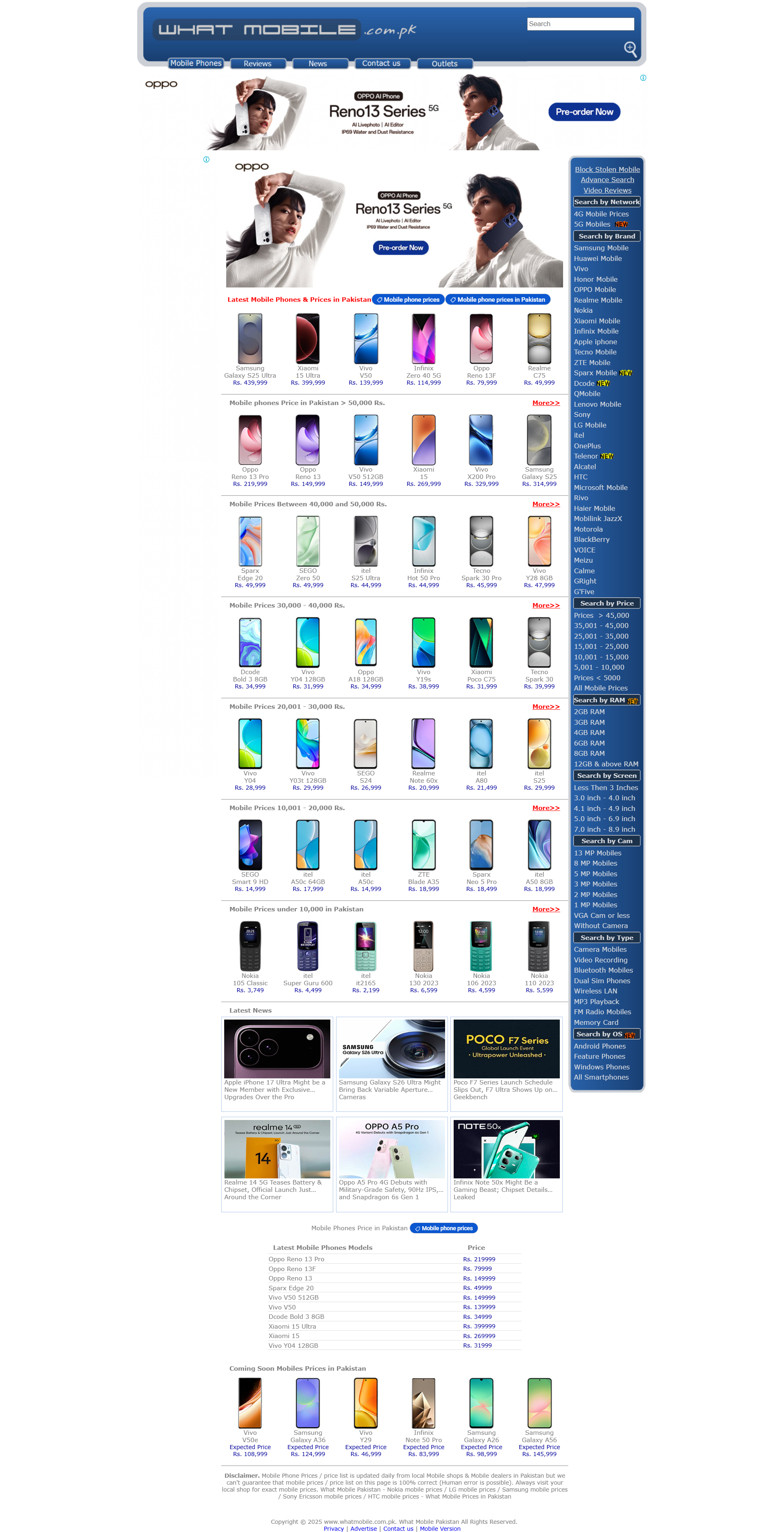 Website 6